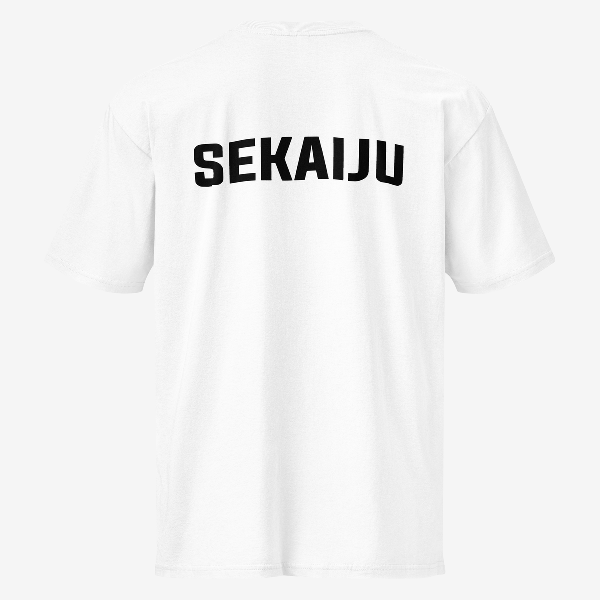 Origin Tee - Chocolate