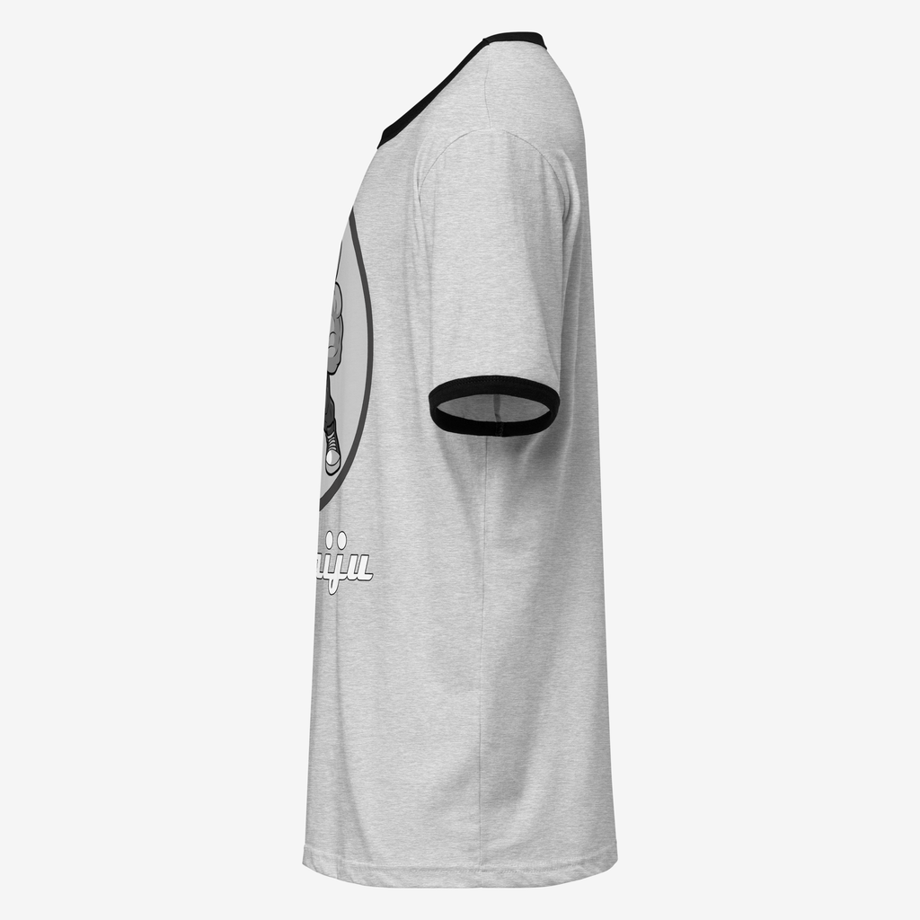 Retro Twisted Tee - OMN