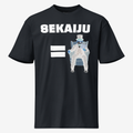 School Tee - The Solution