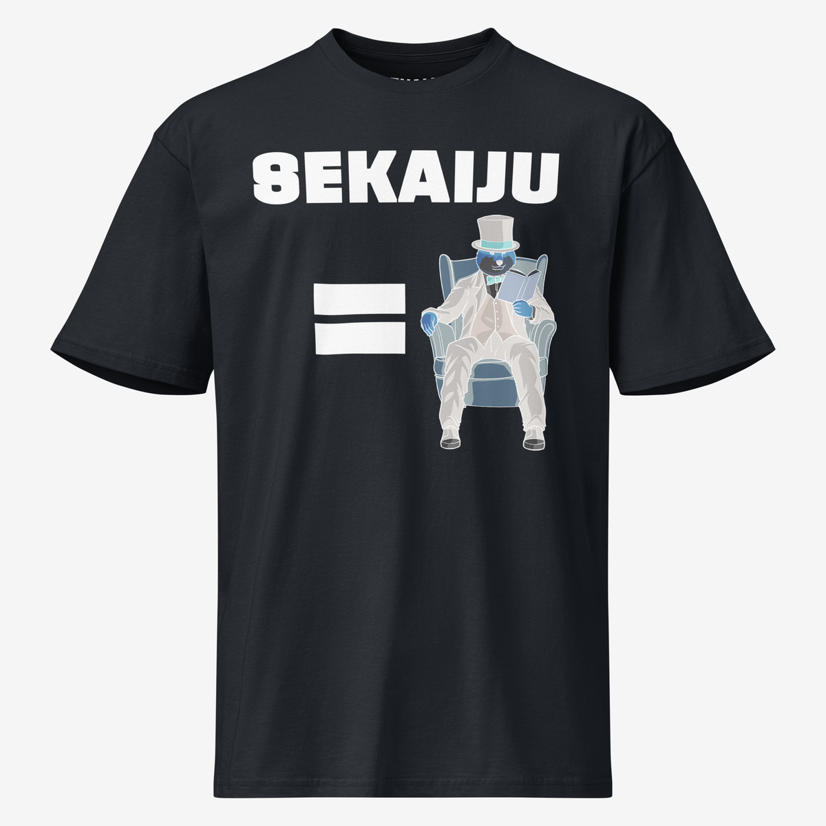 School Tee - The Solution