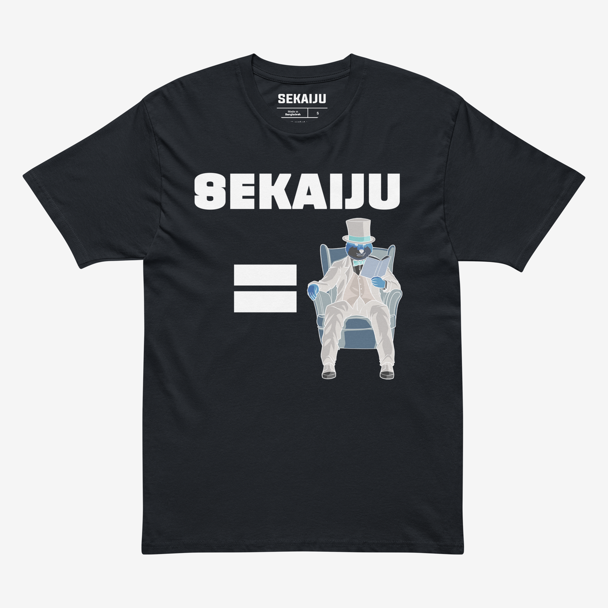 School Tee - The Solution