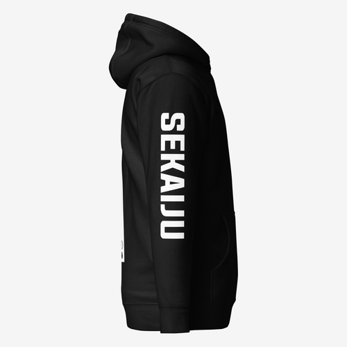 DM Hoodie - The Club