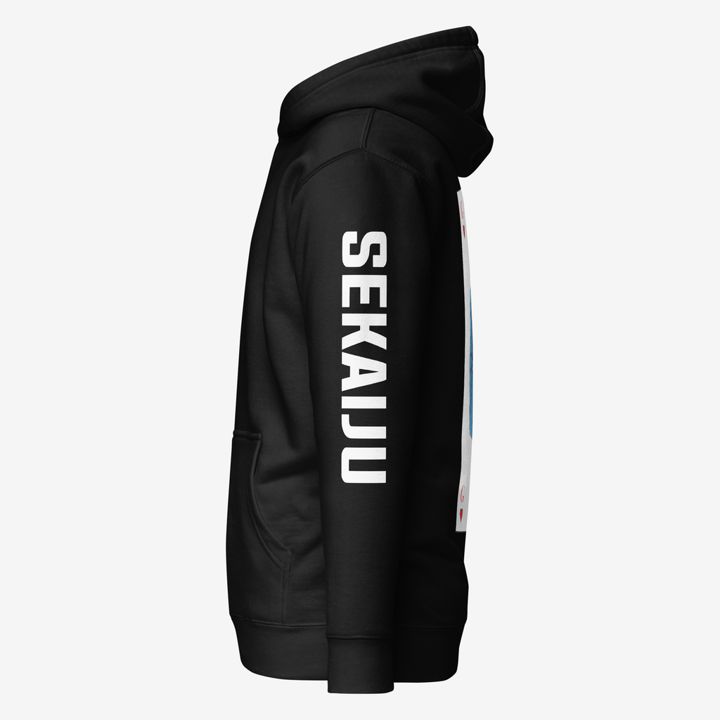 GS Hoodie - The Heart