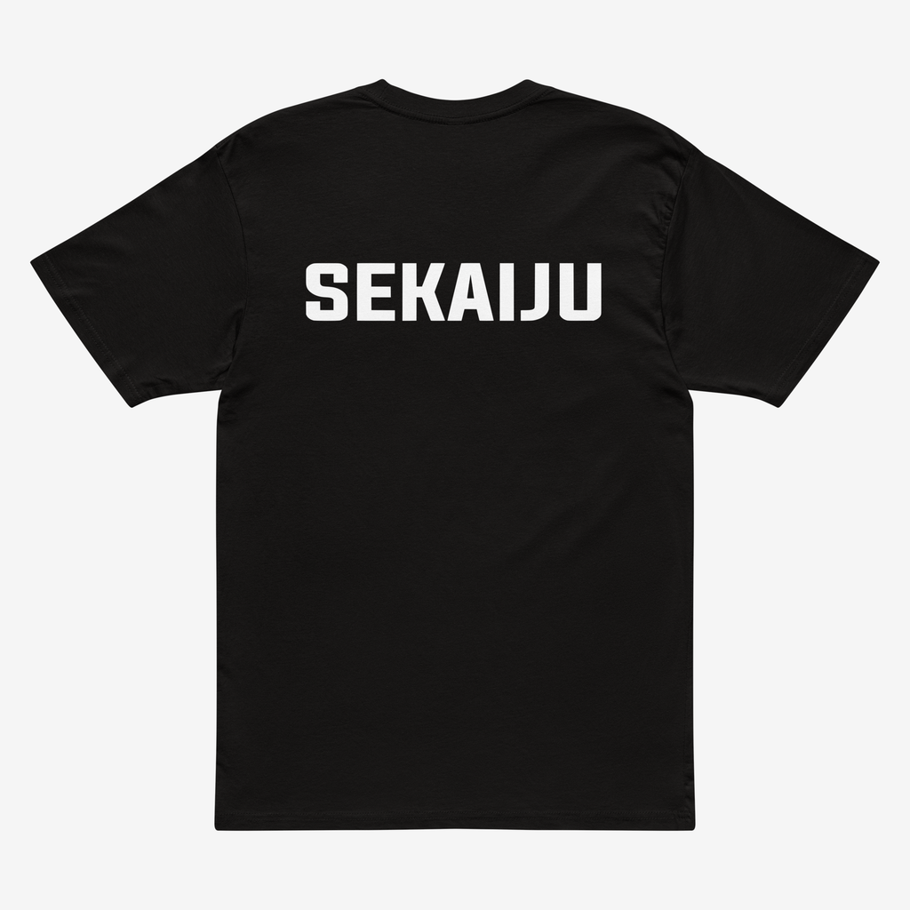 Origin Tee - Vanilla